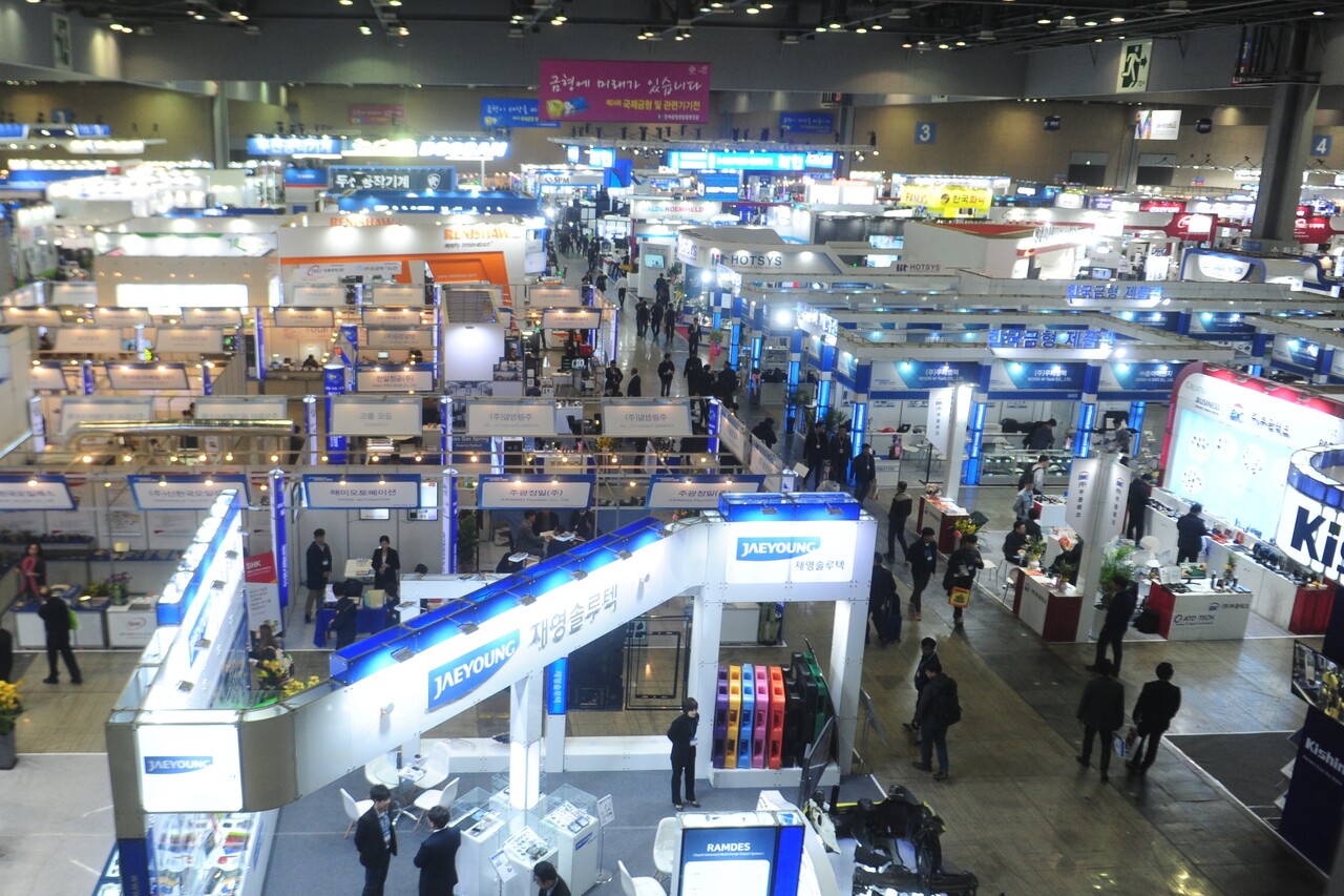 INTERMOLD KOREA 2023